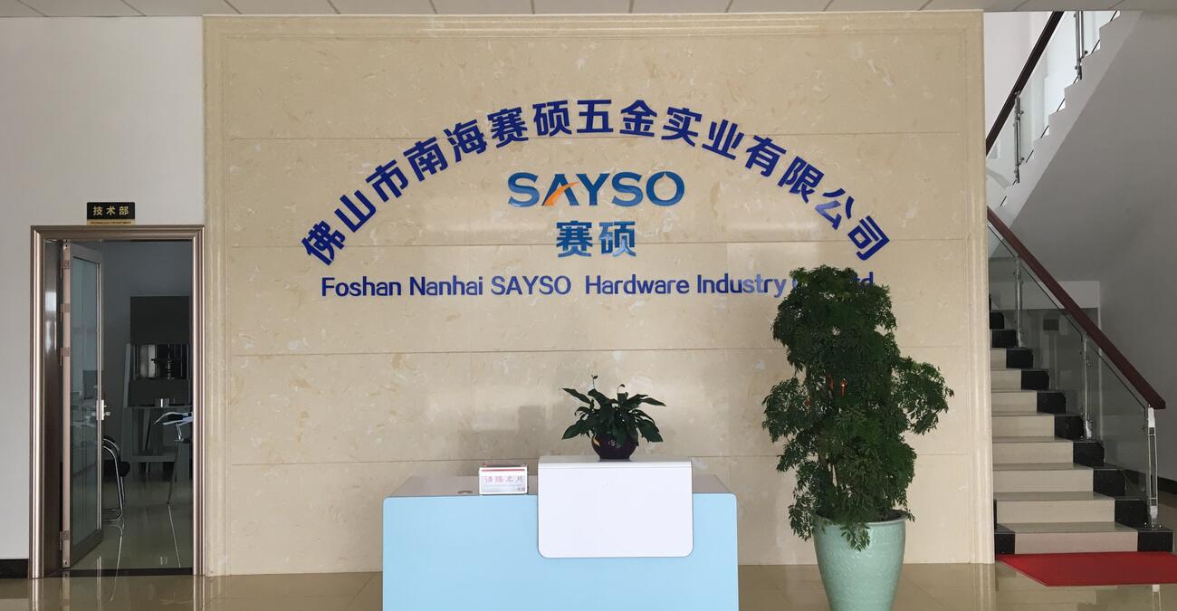 公司簡(jiǎn)介 賽碩五金EPDM密封膠條